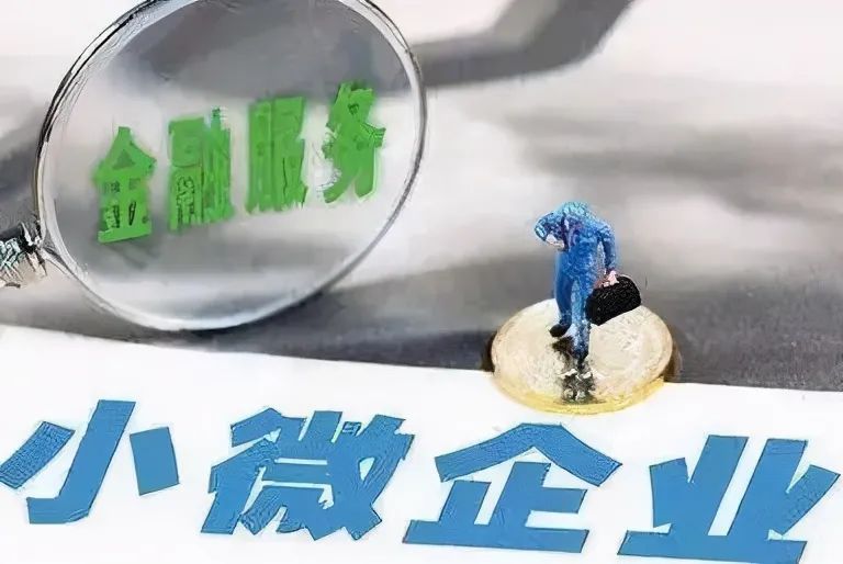 北京无抵押借款